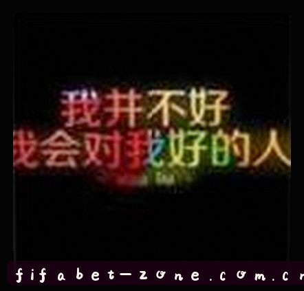 张伟