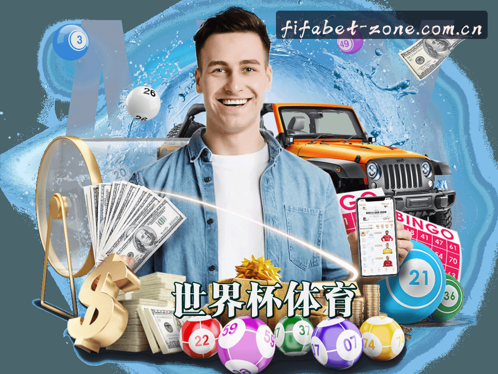关于我们介绍